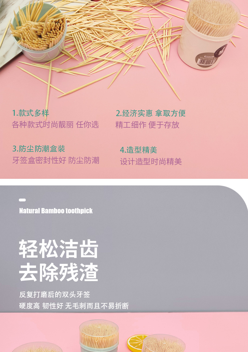 新23详情页_05.jpg