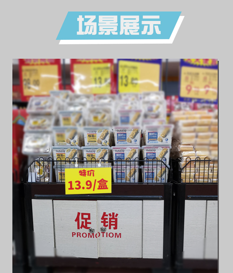 A5 precio del supermercado etiqueta de precio tapa de plástico transparente etiqueta de etiqueta para tienda de aperitivos de pvc etiqueta de jaula de bisel etiqueta de jaula de bisel cubierta protectora de estantería fresca etiqueta de colgante de estantería de tiendas precio de etiqueta de productos cubierta protectora de polvo pic 10