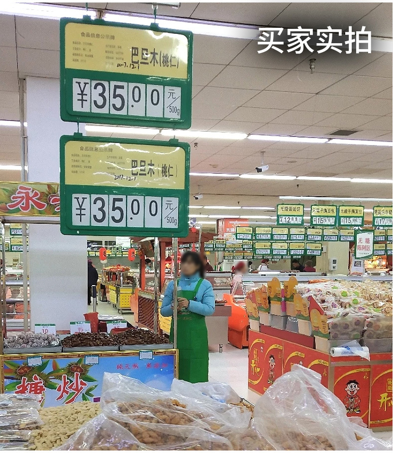 Supermarket POP erasable hanging fruit and vegetable price tags, food and fresh produce unit price display, double-sided price tags, agricultural and sideline products counter hanging handwritten price code hanging cards, fresh produce stall goods price tags hanging seats, market food double-sided writing pic 7