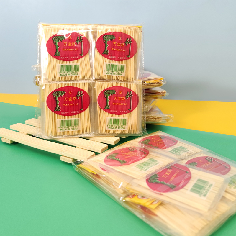 现货 双头细牙签袋装 家用水果签 酒店餐饮一次性竹牙签 牙线 厂家直销 牙齿清洁必备品详情10