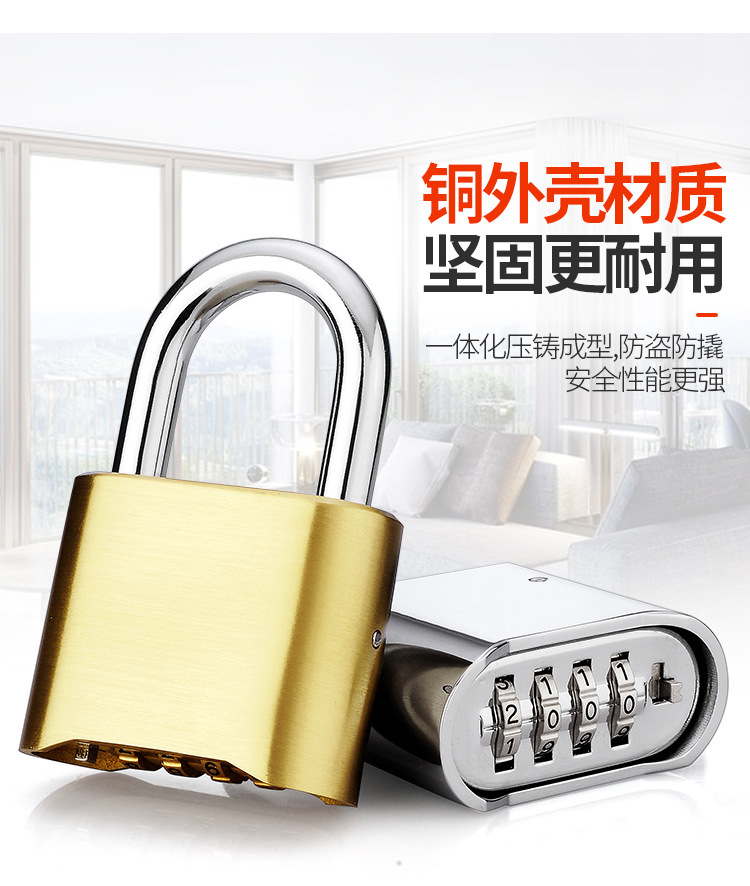 Password lock head, waterproof, rust-proof and anti-theft, window lock, room lock, warehouse lock, main door, cabinet door, cabinet lock, password lock, padlock pic 3