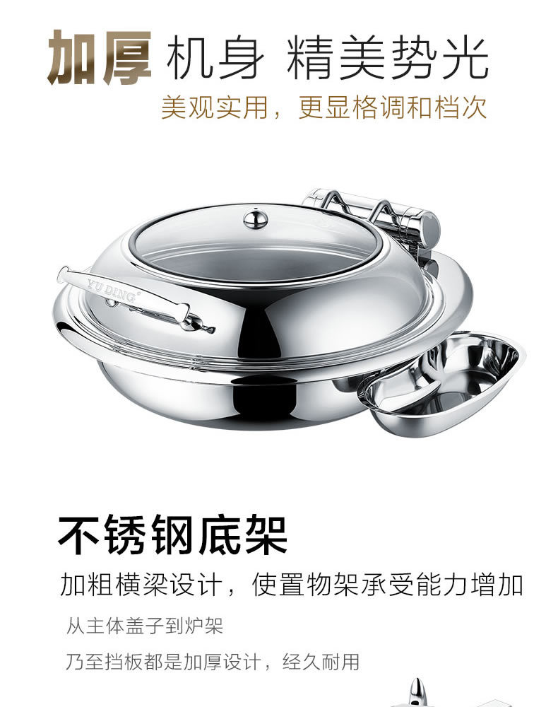 The multi-functional commercial circular and square mechanical buffer hydraulic glass-covered fryer is visually available pic 4