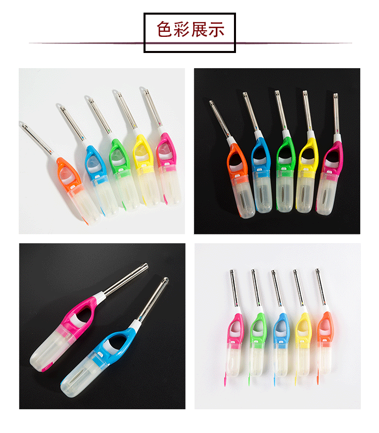 跨境现货厨房家用煤气灶具点火器烧烤电子充气点火器明火点火器详情14