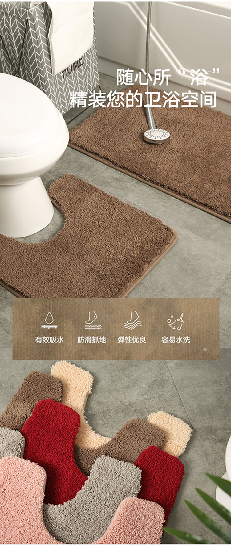 New carpet floor mat, bathroom solid color toilet mat, two-piece set, bathroom anti-slip foot mat, absorbent door mat, one-piece delivery, cross-border export, imitation wool floor mat, sofa, irregular living room, Nordic plush, long wool beside the bed, ins style pic 8
