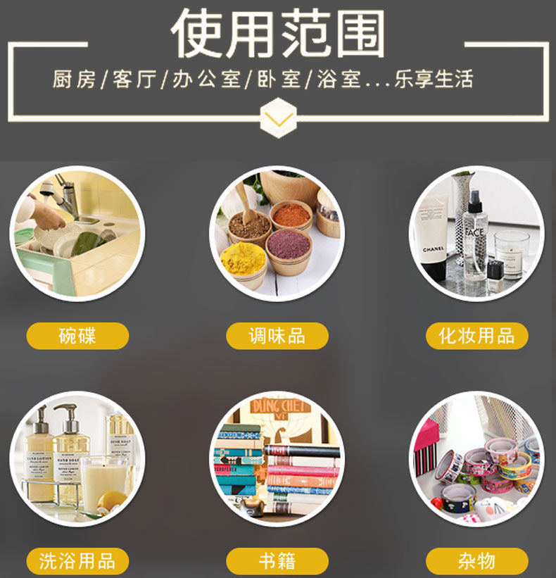 多层置物架卧室铁艺书架落地客厅卫生间浴室房间收纳储物小架子详情4