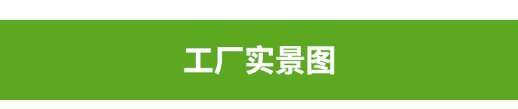 塑料食品袋背心袋购物袋超市手提袋方便透明白色外卖一次性打包袋详情10