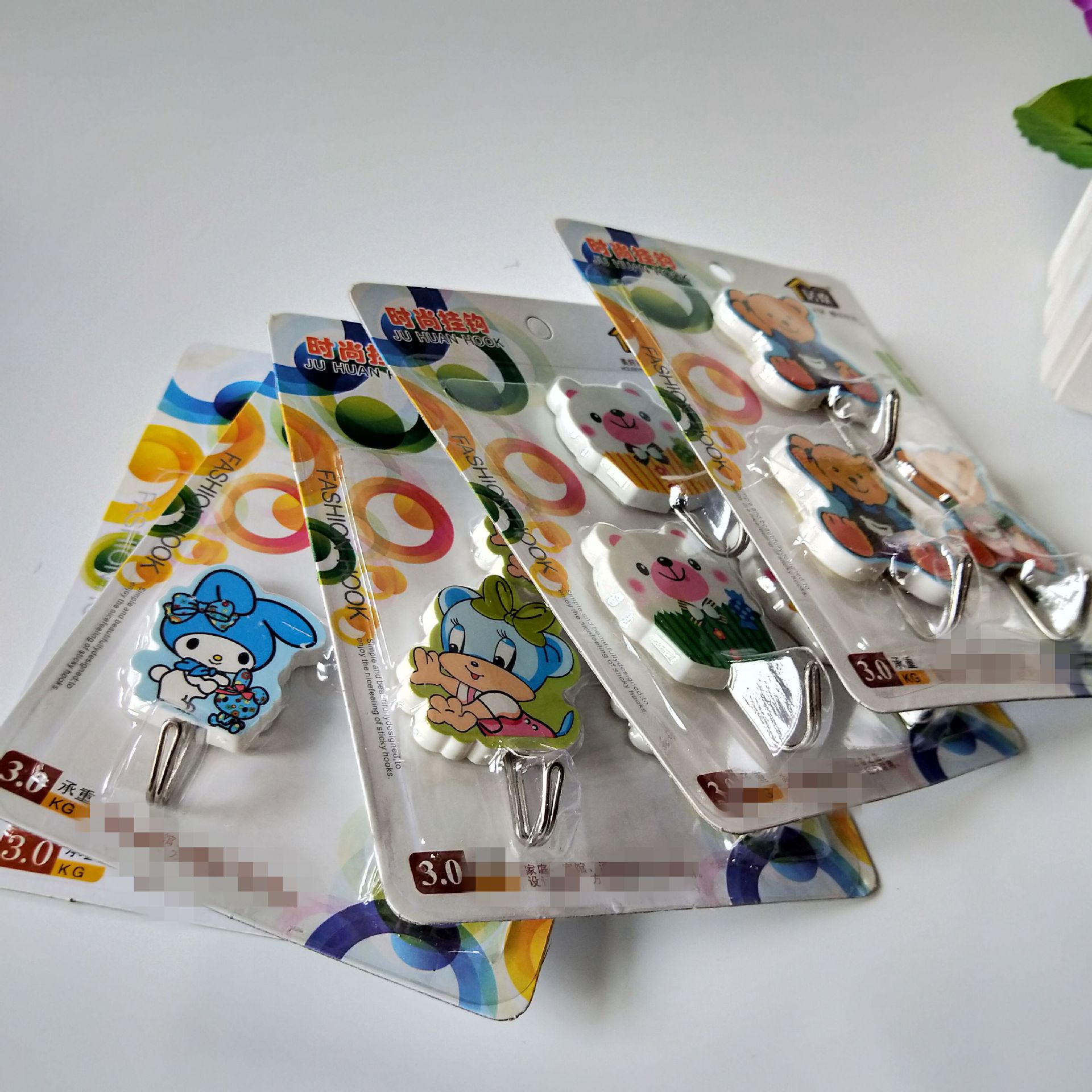 【 Zone 3-5 】 Juhuan 【3 】 Adhesive Hooks 200 yuan per box 2 yuan Store Adhesive Hooks 3 pieces Adhesive Hooks for Clothes Hanging Hooks Card Adhesive Hooks Adhesive Hooks 1 yuan 2 yuan Wholesale supply pic 1