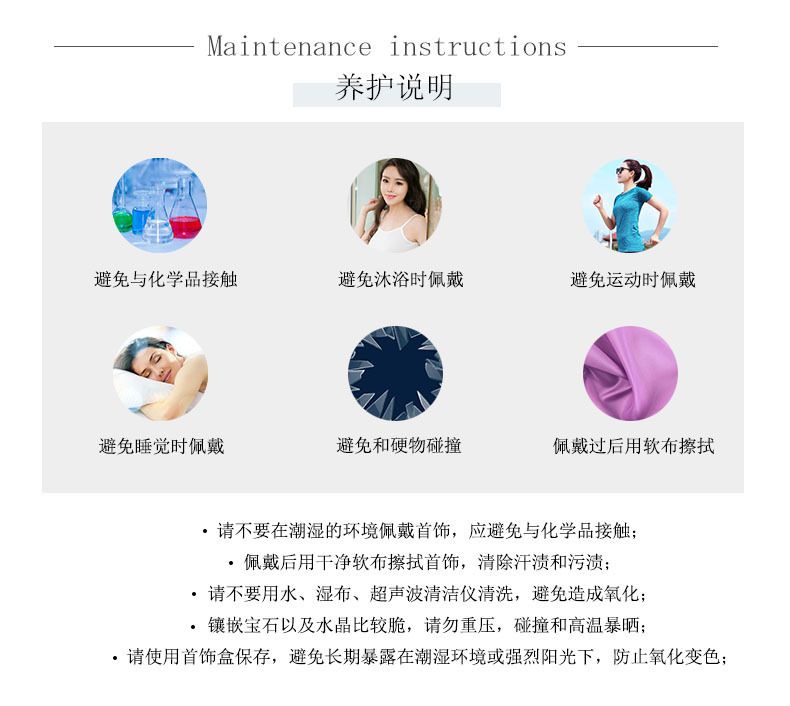 pinkdri**le同款流苏烟花瀑布耳钉小众925银针珍珠耳钉开口戒指女详情11