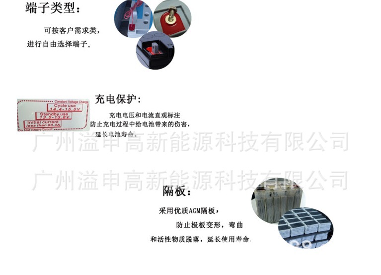 ESG factory durable 12v250AH outdoor solar system communication base station maintenance-free lead-acid battery pack pic 6