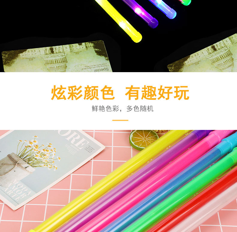 大号荧光棒演唱会发光棒48CM彩虹棒LED七彩四灯中棒闪光棒批发详情5