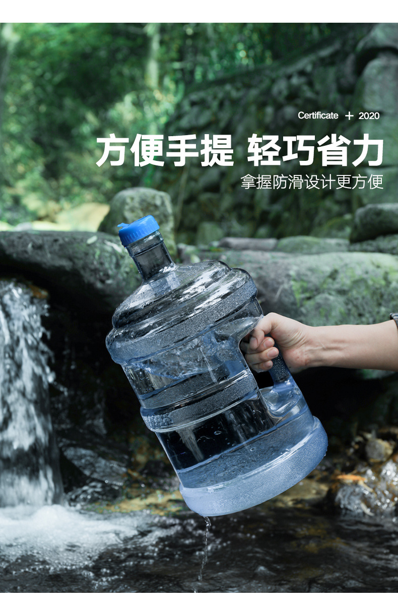 Outdoor portable water bucket, food-grade plastic camping pure water bucket, drinking water bucket, bucket-packed water bucket, mineral water bucket pic 21