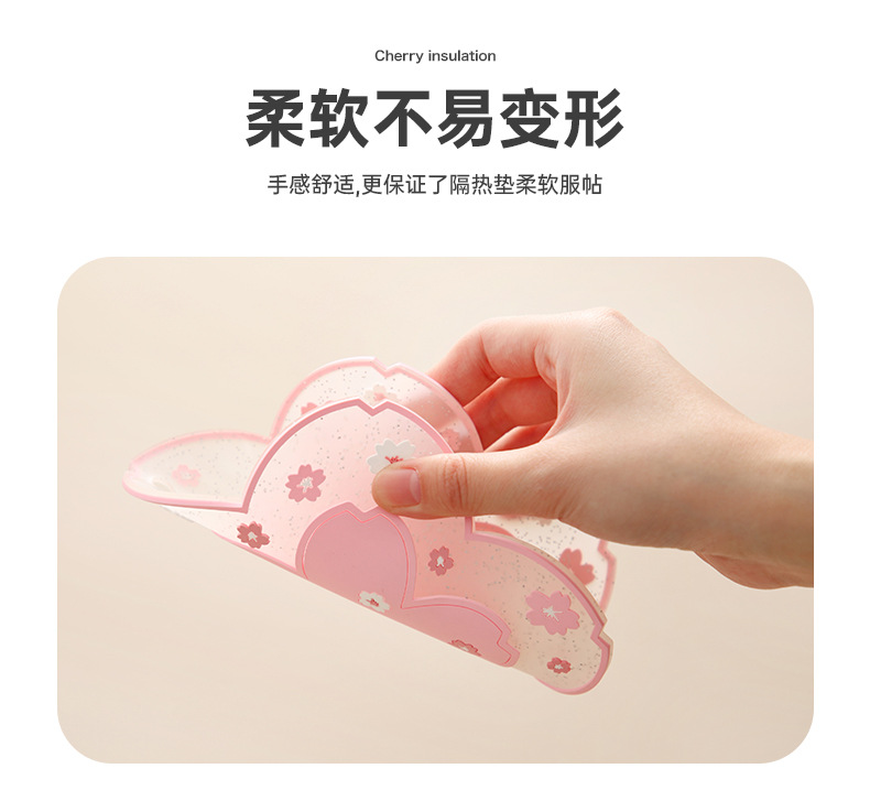 包邮ins创意樱花隔热垫亚马逊pvc杯垫防烫垫锅垫餐垫软胶盘垫碗垫详情10