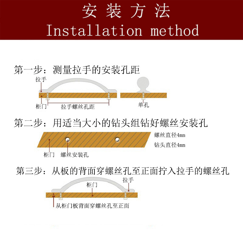 水晶拉手U型现代简约抽屉鞋柜橱柜柜门钻石双孔把手厂家低价批发详情35