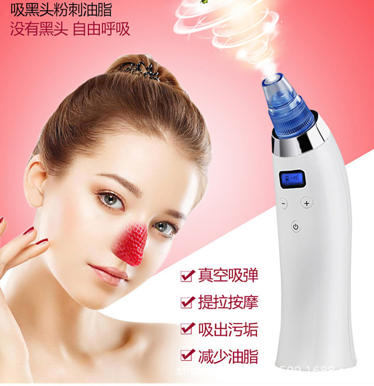 Electric blackhead suction device, blackhead removal wonder, acne removal device, home facial pore cleaning device, beauty instrument pic 1
