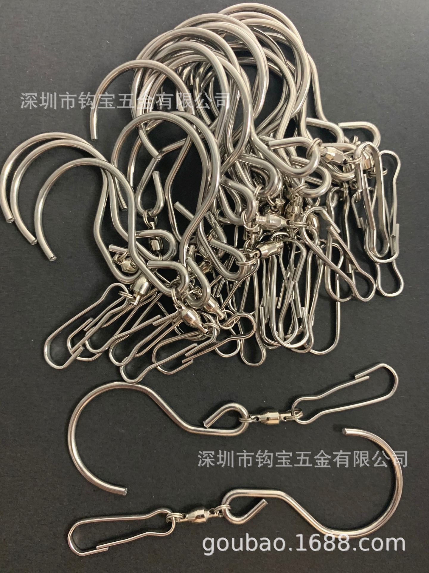 旋转挂钩15