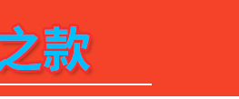 梳齿旋转扫帚畚箕组合家用扫地不粘头发软毛笤帚扫把簸箕套装详情27