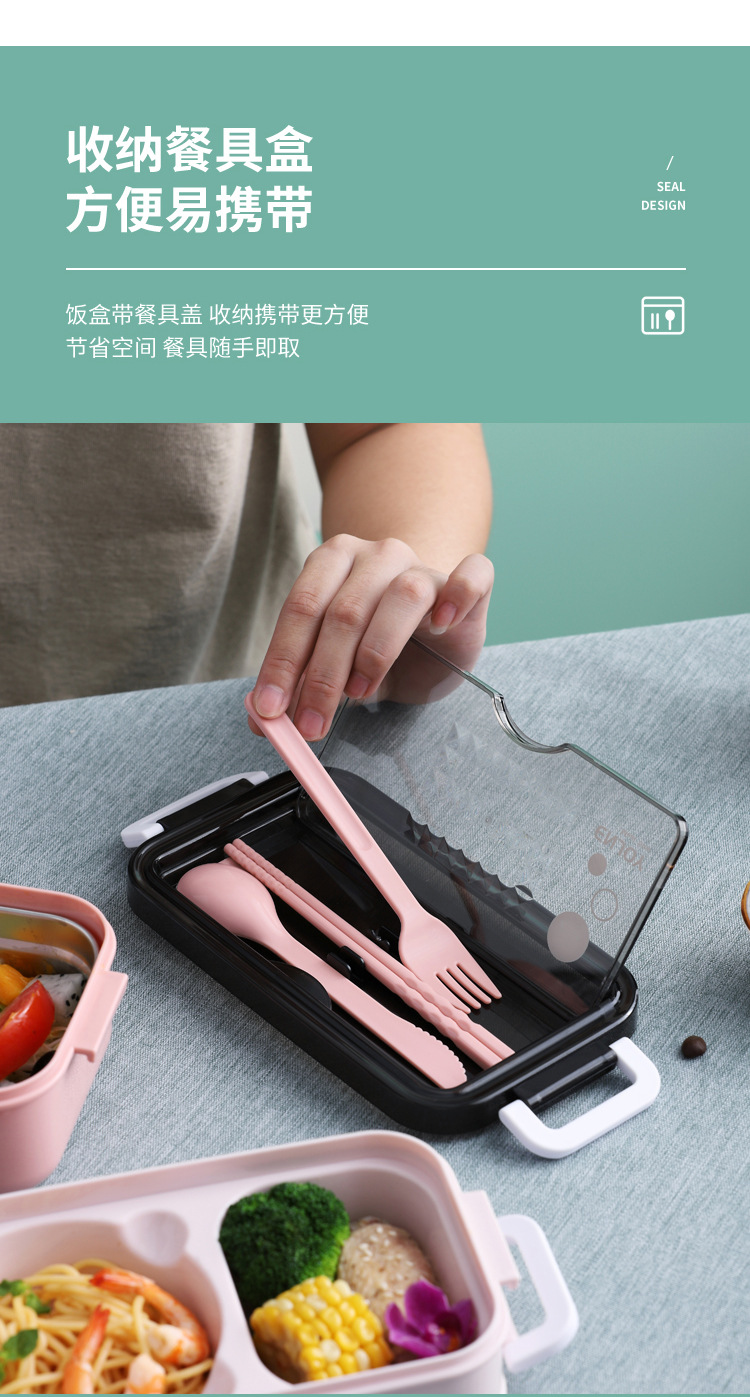 食品级不锈钢保温饭盒微波炉密封耐高温餐具双层便当盒学生保鲜盒详情12