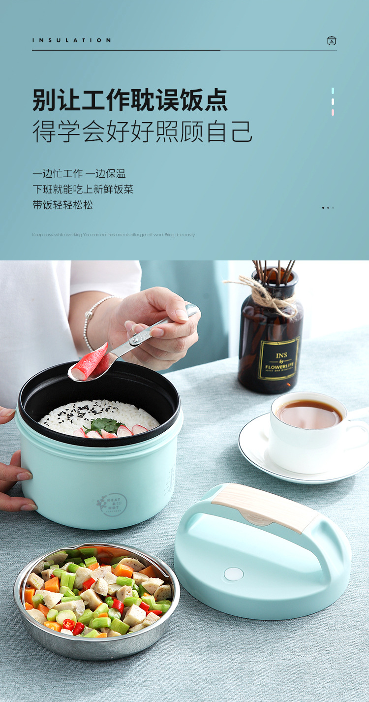 圆形双层加热饭盒详情_04.jpg
