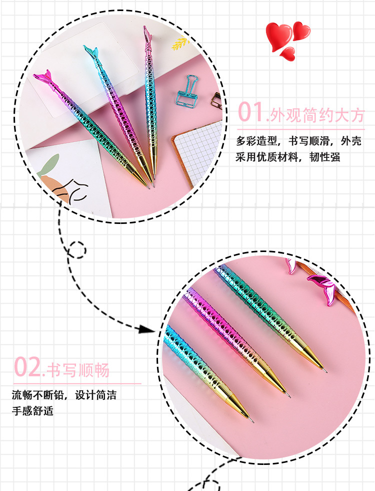Oufeiya 5386 Mermaid 0.7/0.5 mechanical pencil manufacturer supplies wholesale student activity pencil stationery pic 3