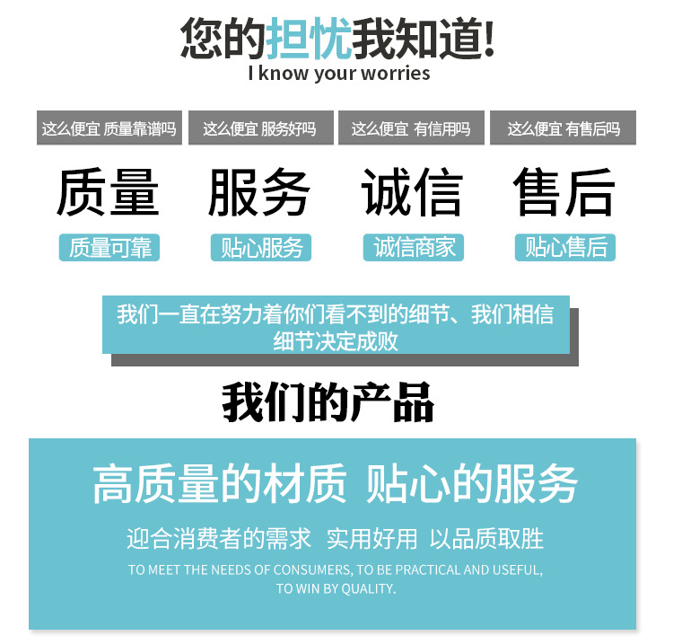 护眼罩通用双面真丝眼罩 卡通可爱猫咪轻薄睡眠眼罩 居家日用眼罩详情12