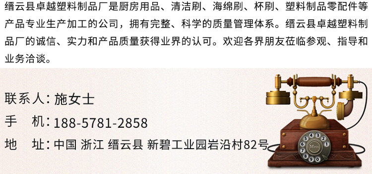 厂家批发奶瓶清洁刷保温杯杯刷子可拆卸加长柄海绵杯刷现货供应详情16