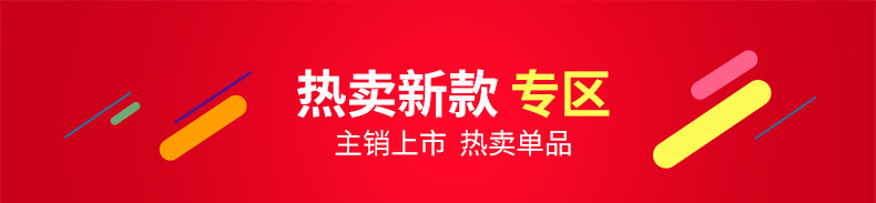 四方形调料瓶厨房用品辣椒孜然调味盒分装瓶烧烤撒料调料罐可印字详情1