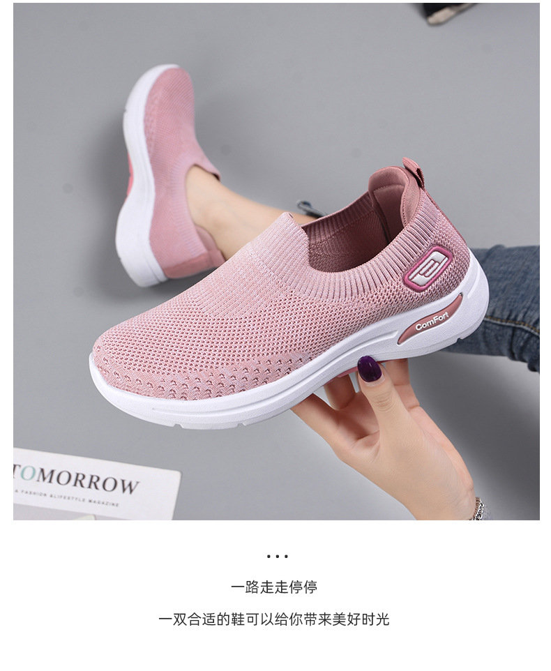 鞋子女2025新款外贸女鞋休闲轻便软底妈妈鞋平底时尚透气运动鞋女详情18