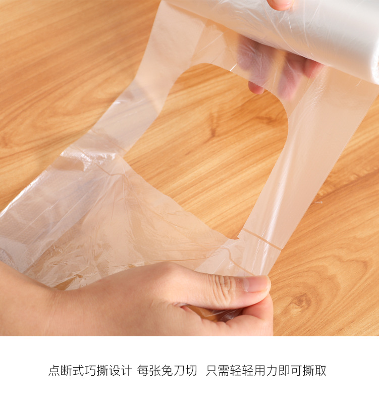 加厚冰箱食物保鲜袋 手提背心式果蔬生鲜密封食品袋 100只详情3