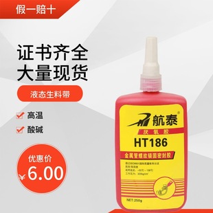 敏华新国标消防应急照明灯疏散指示出口标志灯防爆应急灯LED详情24