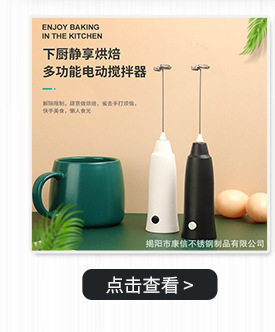 按压式可控玻璃油壶不锈钢套皮油瓶酱油瓶醋壶调味料瓶套装批发详情21