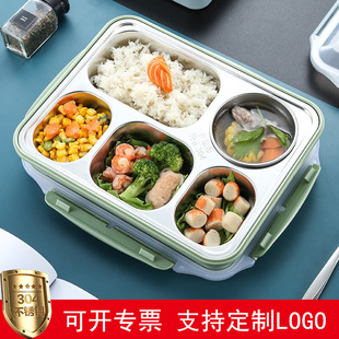 304不锈钢餐盘食堂中式儿童快餐盘成人菜盘学生加厚方形分格饭盘详情11