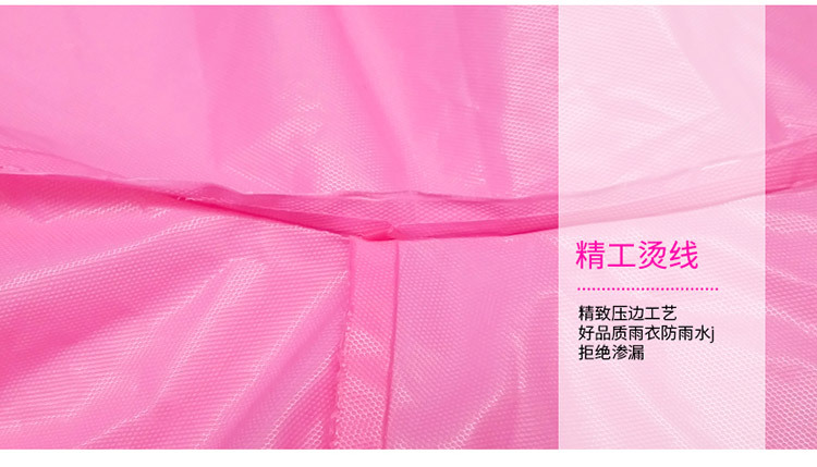 批发价非一次性便携长款成人全身一体式户外徒步加厚eva雨衣雨披详情20
