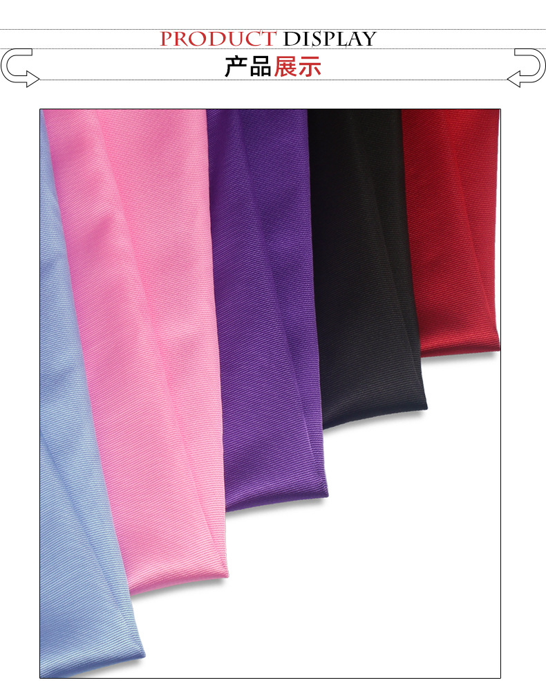 现货提花斜纹涤纶色织面料色织螺纹领带领结纯色布料时尚休闲西装配料详情7