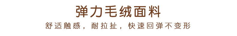 新款搪胶脸娃三岁小小兔毛绒玩具挂件可爱儿童礼物娃娃公仔玩偶详情4