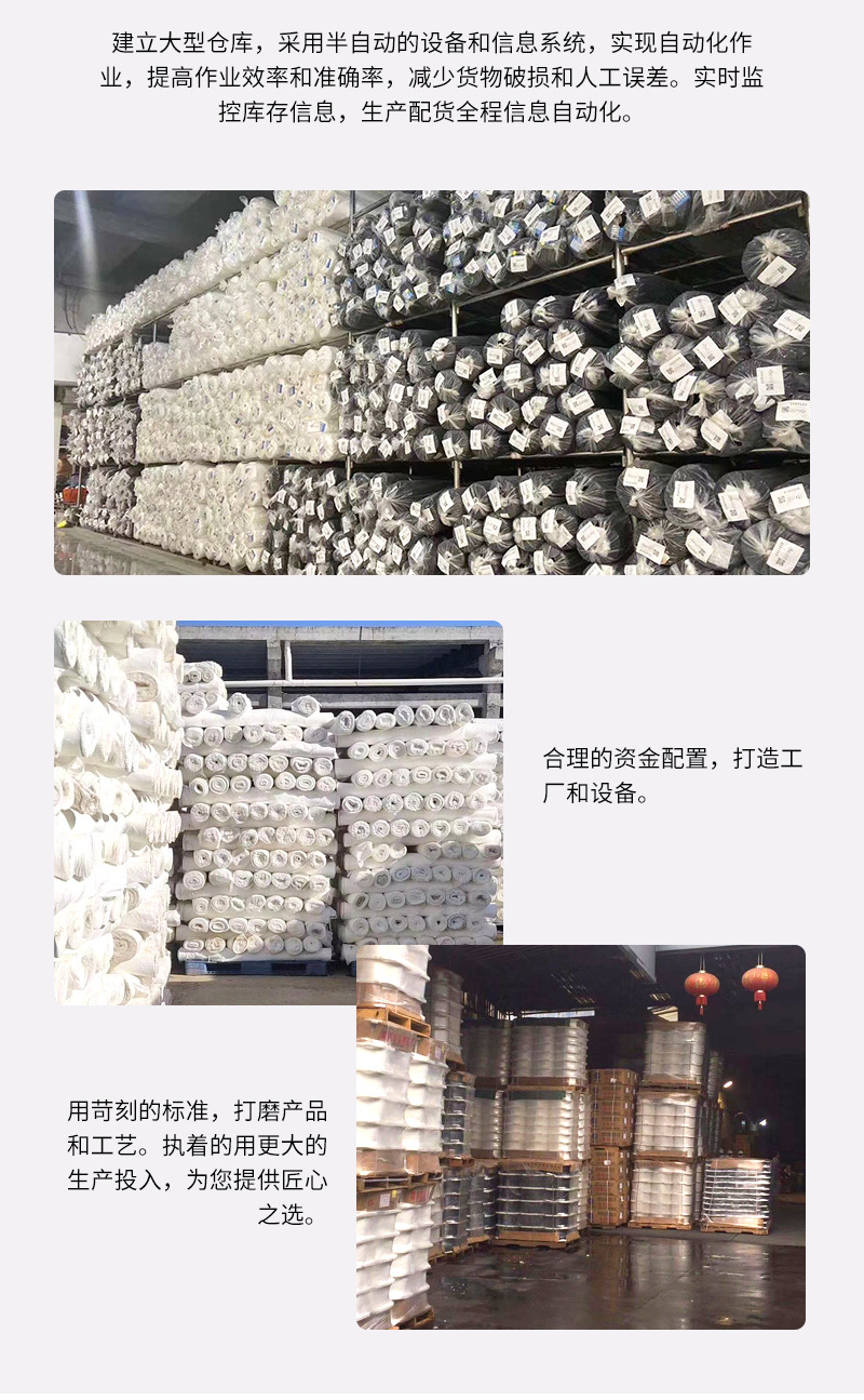 220g莱卡布锦纶双面磨毛面料裸感瑜伽服运动面料纬编弹力布料详情20
