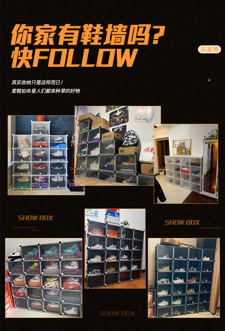 鞋架家用门口大容量省空间简易收纳柜简约经济型多层防尘组装鞋柜详情2