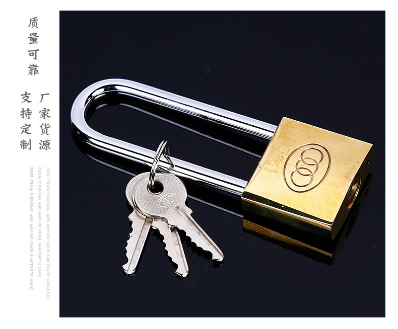 Wholesale of three-ring copper locks, pure copper padlocks, custom-made through-opening padlocks, old-fashioned large iron doors, and three-ring padlocks pic 18