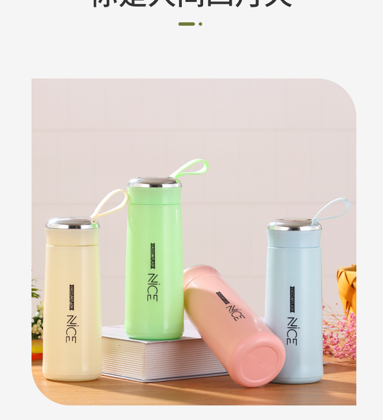 时尚奈斯杯礼品杯定制便携塑壳双层玻璃杯水杯印logo商务广告杯子详情14