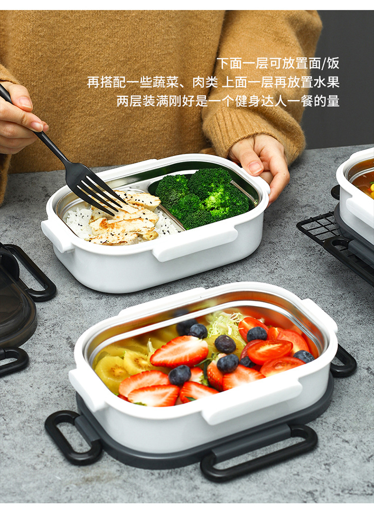 Stainless steel 304 insulated lunch box, creative tableware, student cafeteria lunch box set, square layered food compartments pic 9