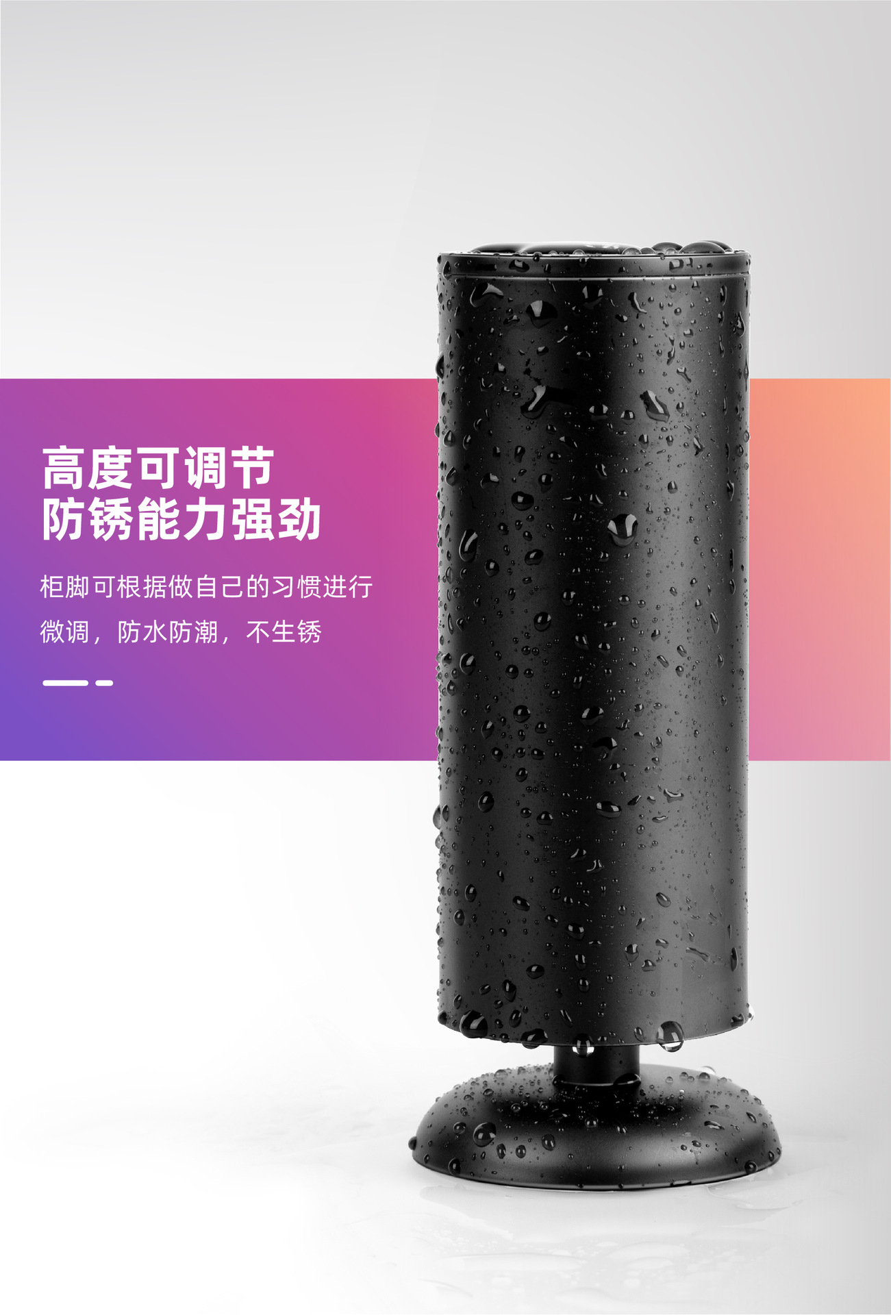 波欧姆加厚不锈钢柜脚可调节家具橱柜金属沙发脚可调脚五金件批发详情8