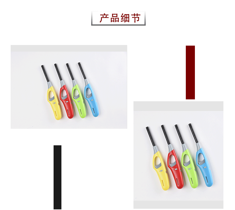 跨境现货明火家用打火器厨房煤气灶电子点火器户外烧烤迷你点火器详情12