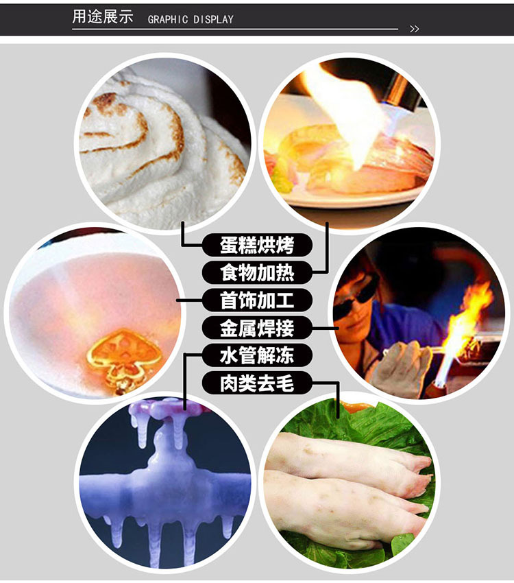 Koman MT-5110 spray gun welding torch, Wan high-temperature American welding torch igniter, no preheating required spray gun cutting torch pic 7