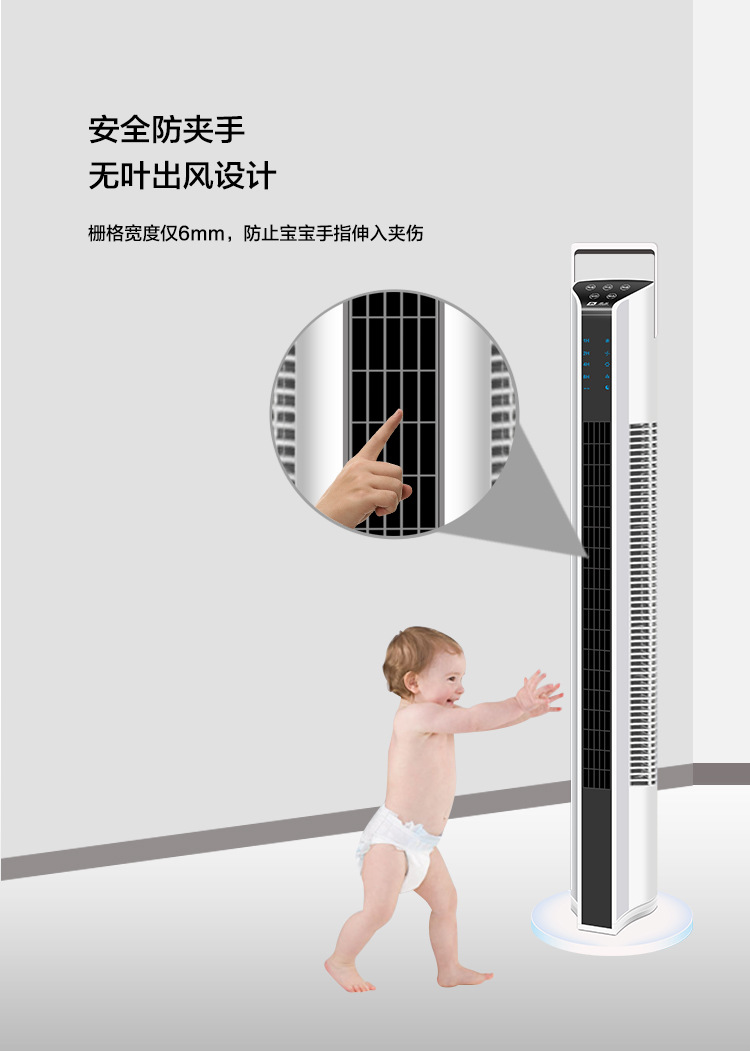 Camel Electric fan, household tower fan, floor fan, oscillating bladeless fan, tower silent, vertical bladeless desktop fan pic 8