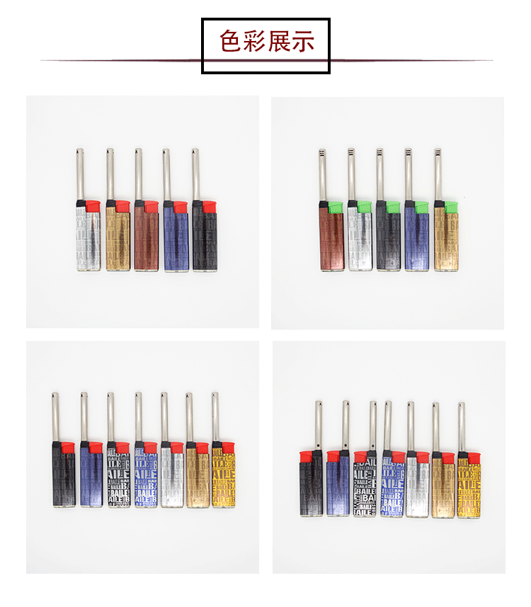 亚马逊厨用明火电子打火机迷你恒流阀防风点火器野外烧烤点火机详情6