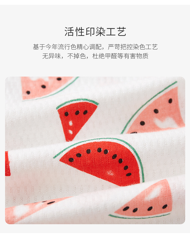 儿童防蚊裤夏季薄款纯棉女童休闲长裤男童洋气裤子宝宝灯笼宽松裤详情10
