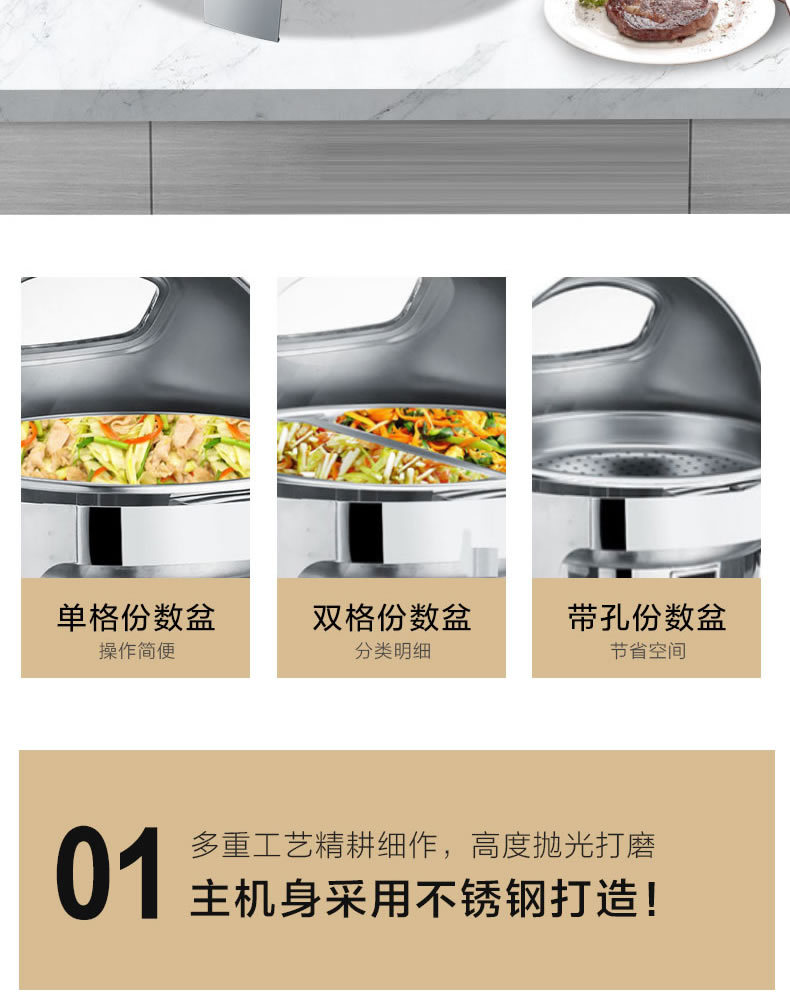 Circular high-end dining stove, commercial multi-purpose and multi-functional heat preservation induction cooker, energy-saving pic 3