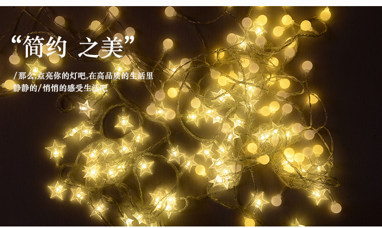 led lights, star lights, decorative atmosphere lights, Christmas copper wire lights, LED light strings, small lights, flower bouquets, camping bulb light strings pic 12