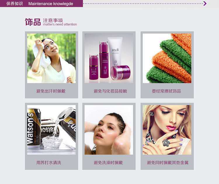 发夹高级感小香风马尾夹女士超闪轻奢水钻顶夹水晶盘发后脑勺头饰详情32