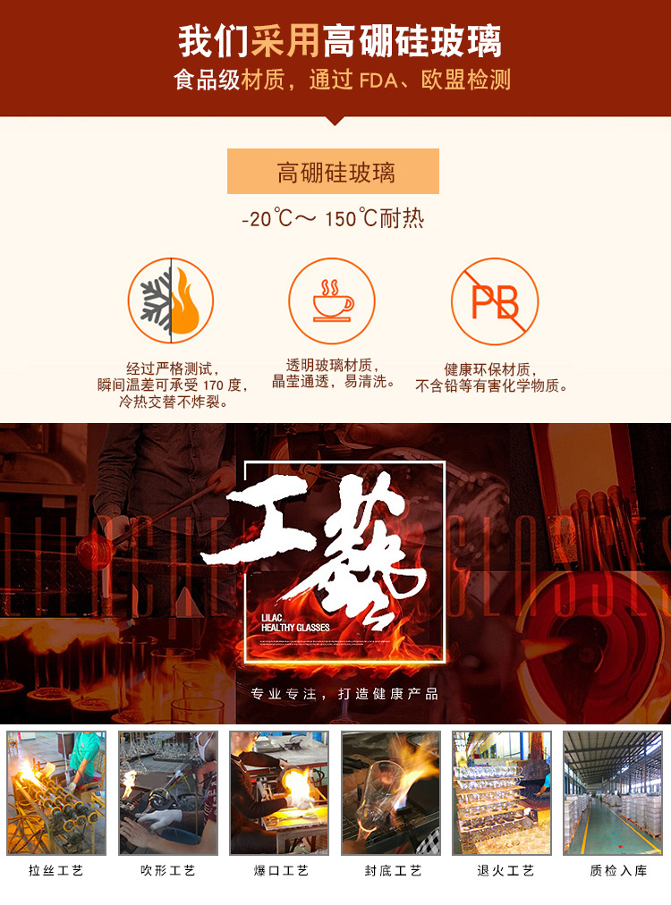 家用透明玻璃茶壶不锈钢过滤茶水分离花茶泡茶壶电陶炉烧水煮茶器详情18