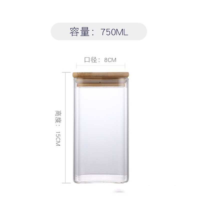 高硼硅玻璃方形储物罐透明杂粮茶叶罐糖果食品调料收纳密封罐厨房详情9